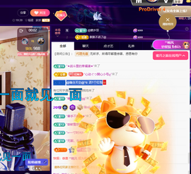 聆听~福妞儿的图片