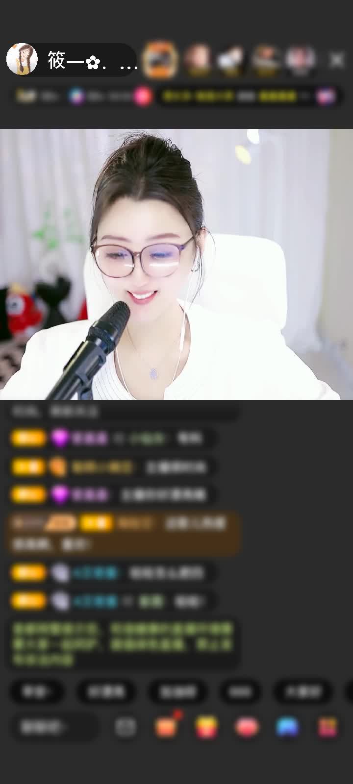 感谢一时一景一心情赠送狮吼天下1个