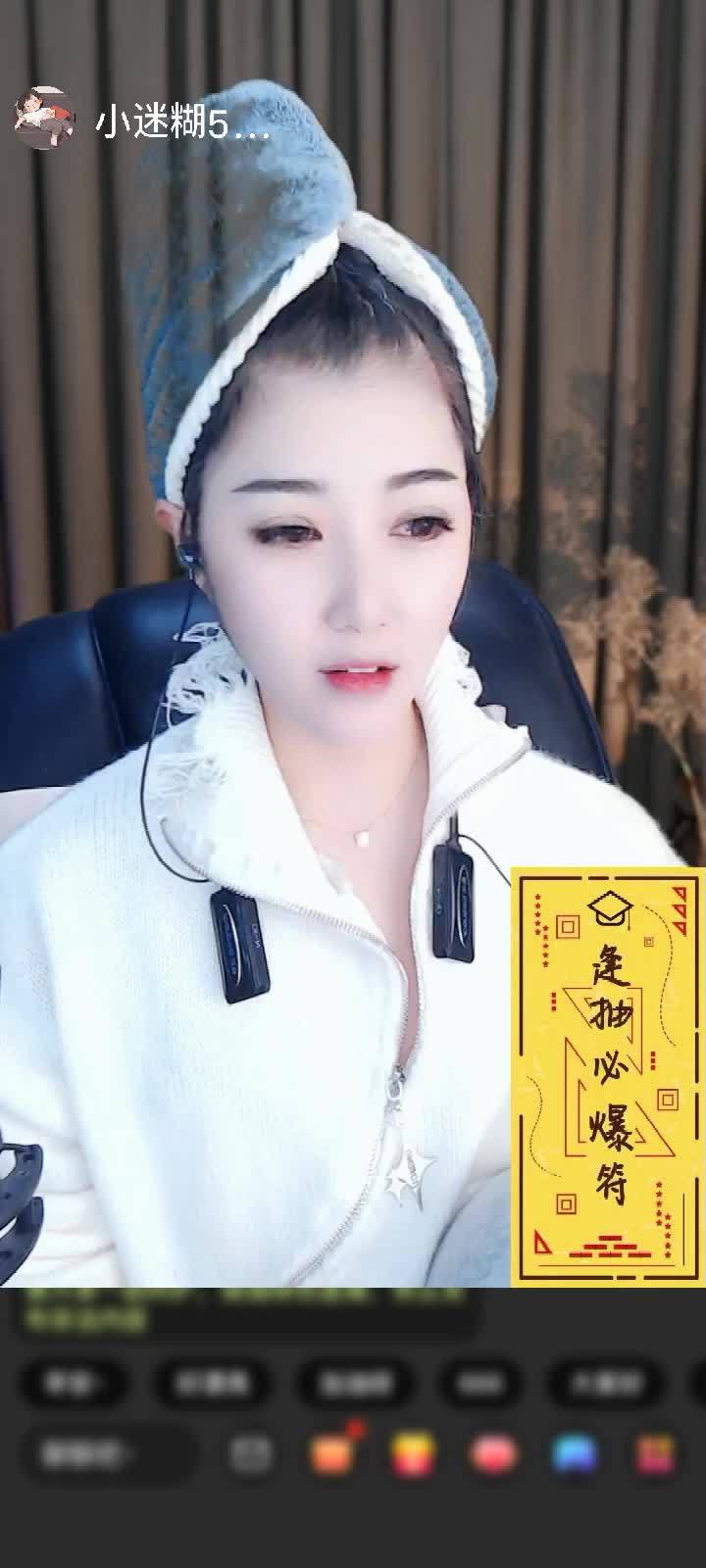 感谢高启槽赠送天空游乐园1个