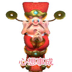 跑调嘉💟的图片