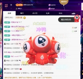 许华峰（饿傻了）的图片