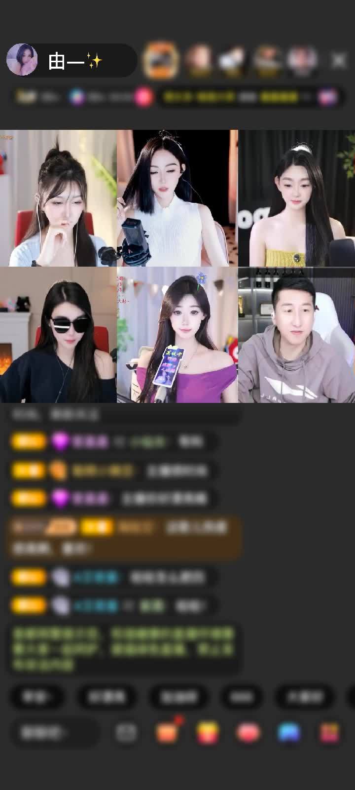 感谢🌺醉卧红尘🍂赠送极速出发1个