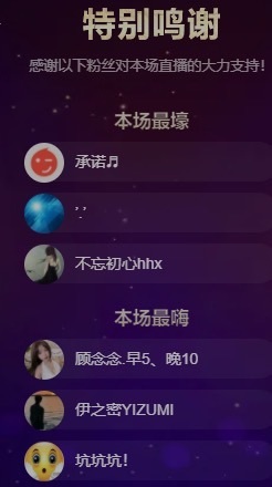 顾念念🍓新人盼守护的图片