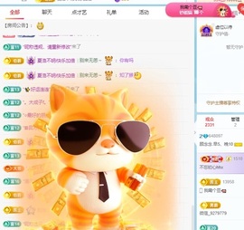 顾念念🍓新人盼守护的图片