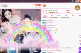 依芝の12月求好运!的图片