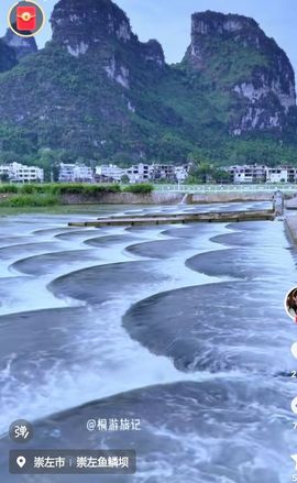 ◑忧闷的赫赫的图片