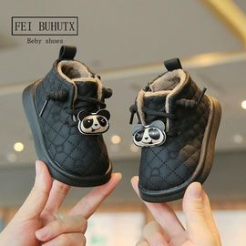 ◑忧闷的赫赫的图片