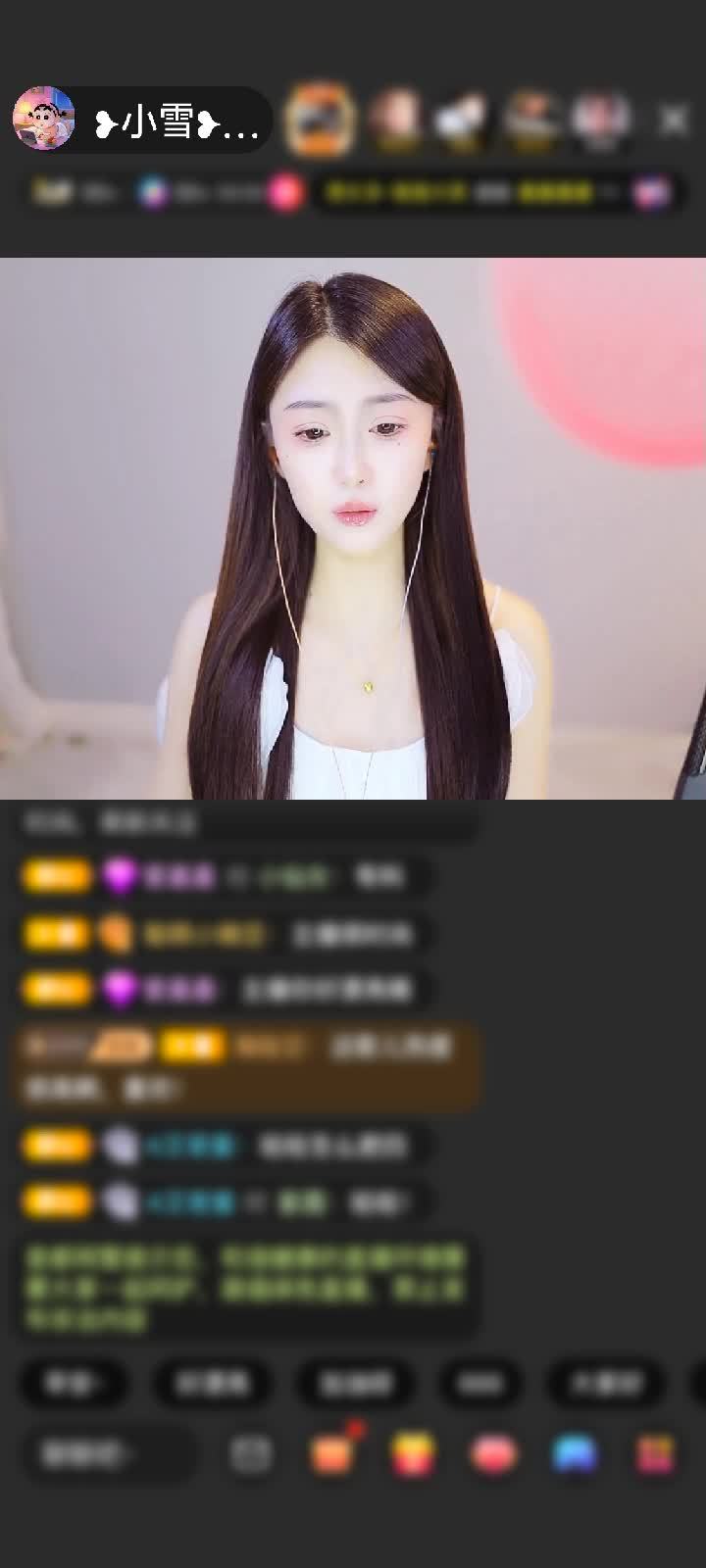 感谢e.™赠送狮吼天下1个