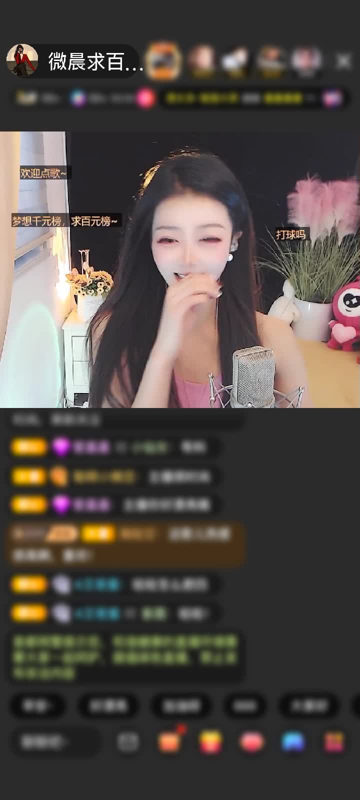 感谢Mr.枫枫赠送至尊飞机2个