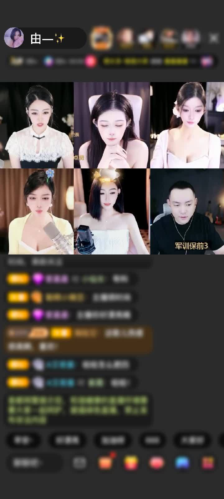 感谢嘀嘀代驾赠送神兽青龙1个