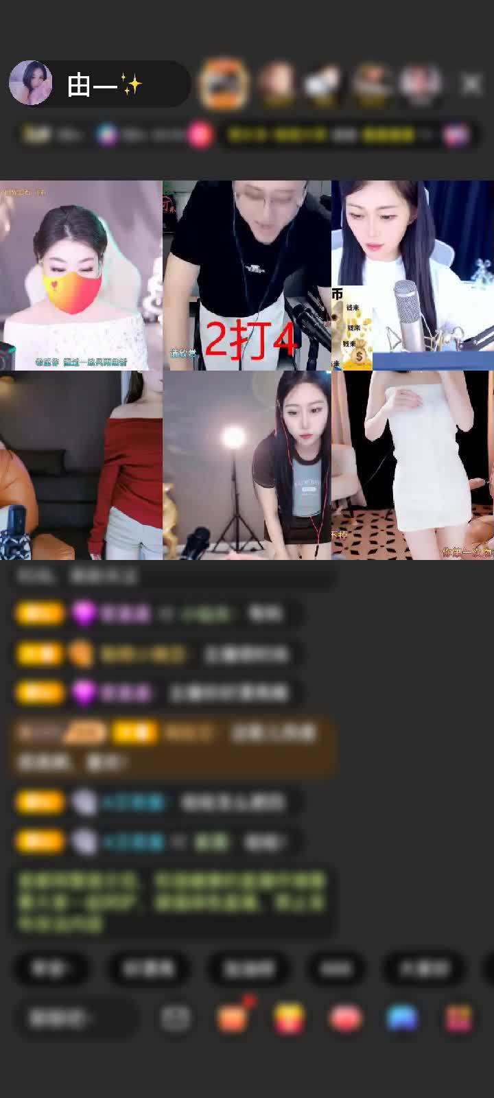 感谢神秘人赠送极速出发1个