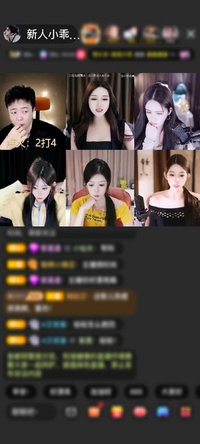 感谢抢个蛋赠送神兽青龙1个