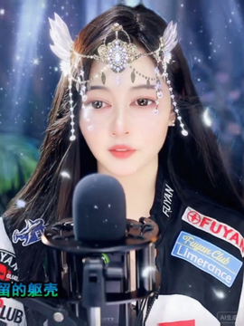 你若安好🌞便是晴天的图片