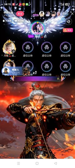 月溪🍒溪乐无忧的图片