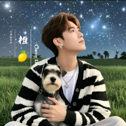 我❣️是💘男💕神