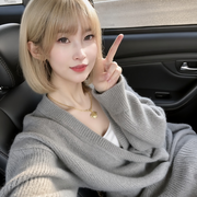 小萌萌儿的头像