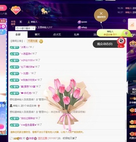 许华峰（饿傻了）的图片