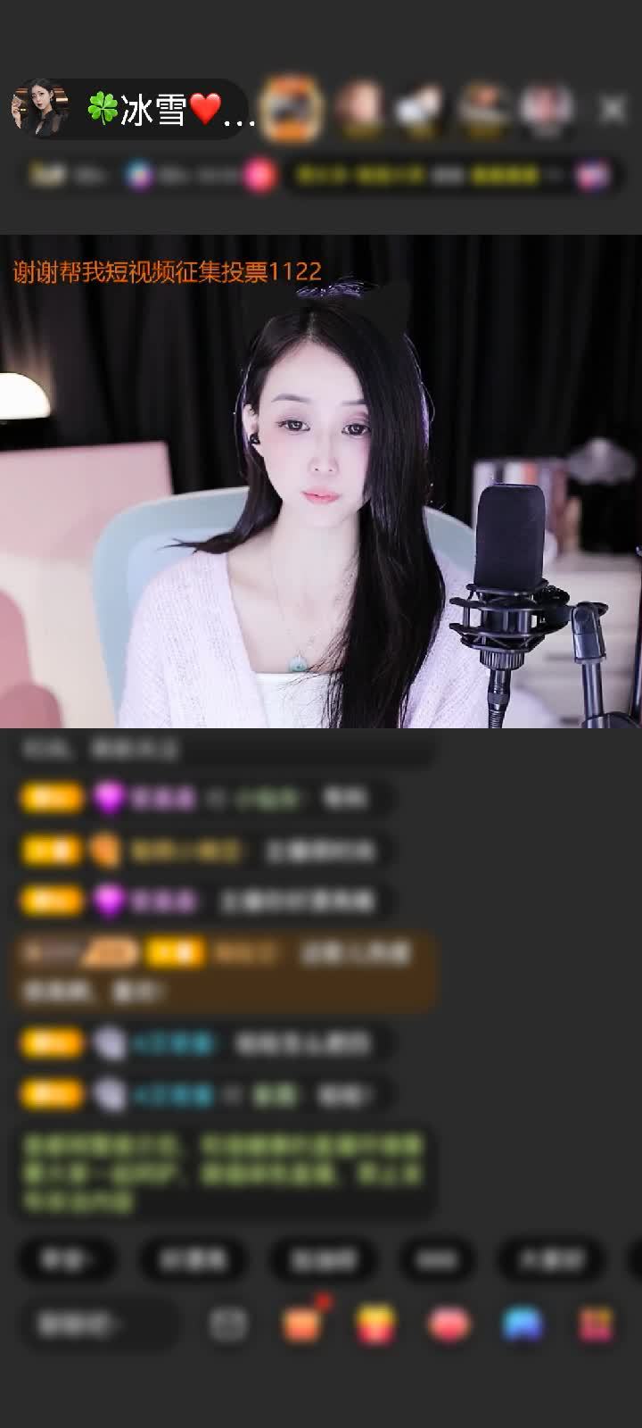 感谢你。好。朋。友？赠送狮吼天下1个