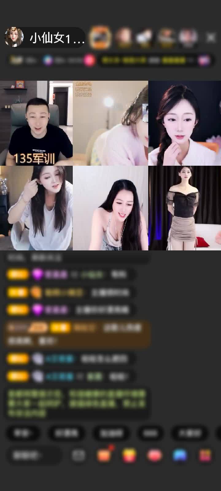 感谢❤小葵儿❤哥哥，赠送神兽青龙2个