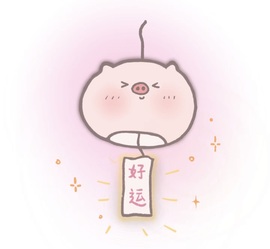 一心爱唱歌🌟的图片