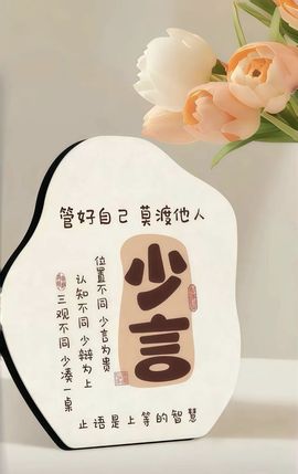 7890❤️晨苒的图片