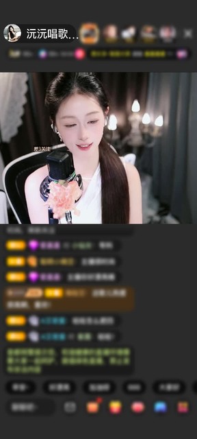 感谢神秘人赠送狮吼天下1个