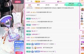 金牌代理❤玲儿❤的图片