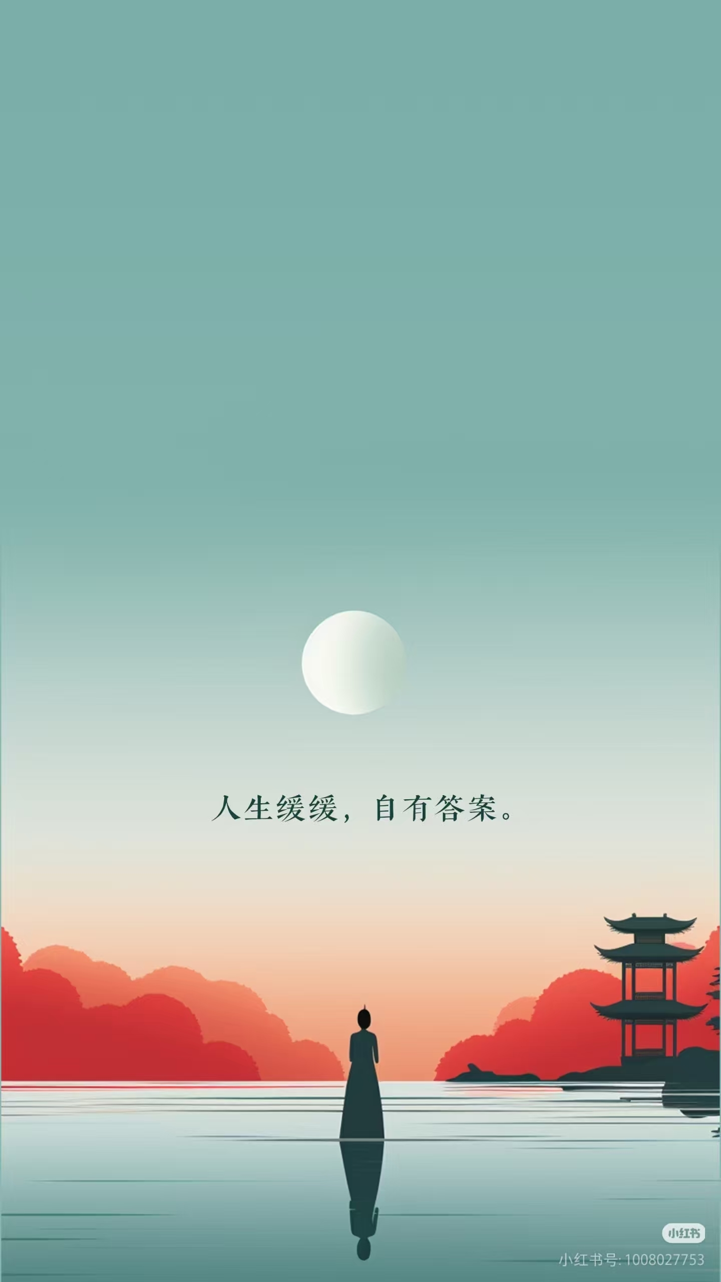 空空~❤主播图片