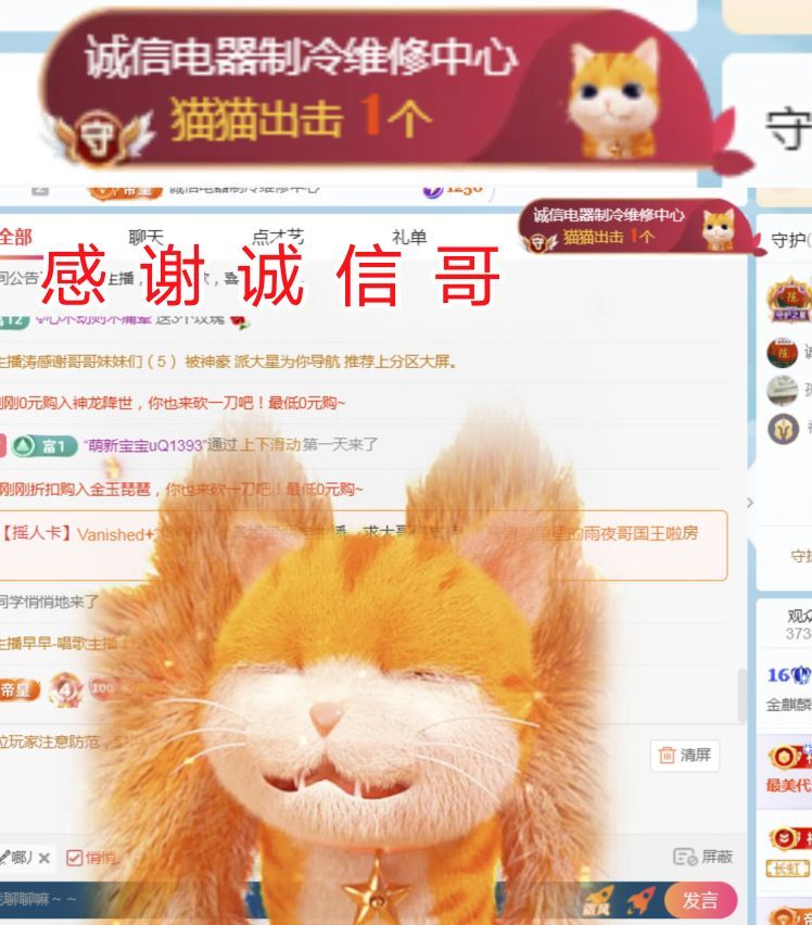 金麒麟安静唱歌🎤的图片