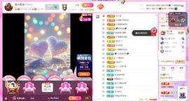 岚☆若冰♂的图片