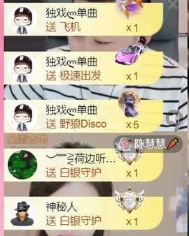 雅欣小可爱吖💗，的图片