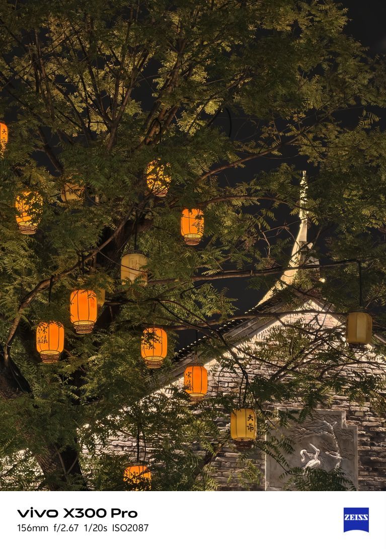 .语芊.休主播图片