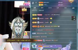 苏苏，越来越好的图片