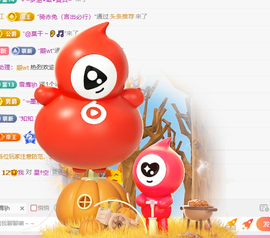 柠檬求百元榜的图片