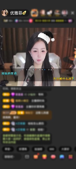 感谢我约定哥哥的爱