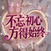 铝合金💖卟蒋理