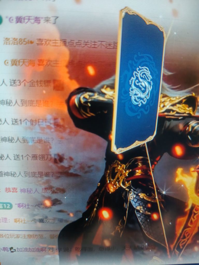 上官曦婉儿主播图片