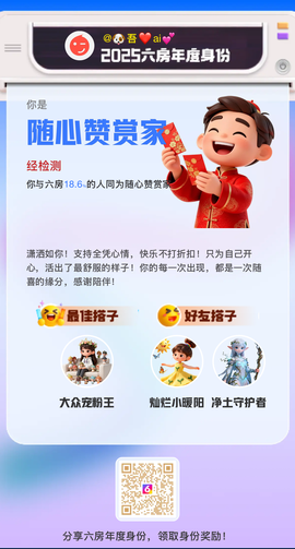 🐶吾❤️ai💕的图片