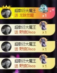 鱼叭叭💕zzz的图片