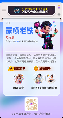 の如来の【佛无緣】的图片