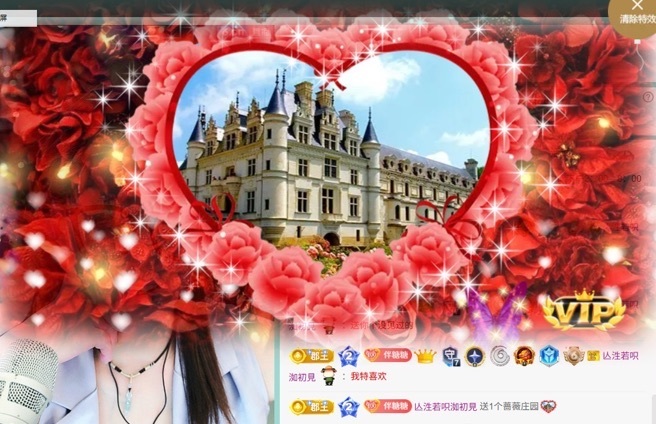 糖糖不甜😘主播图片