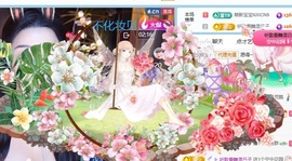 允初💗小趴菜的图片