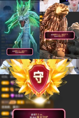 美得睡不着ya的图片