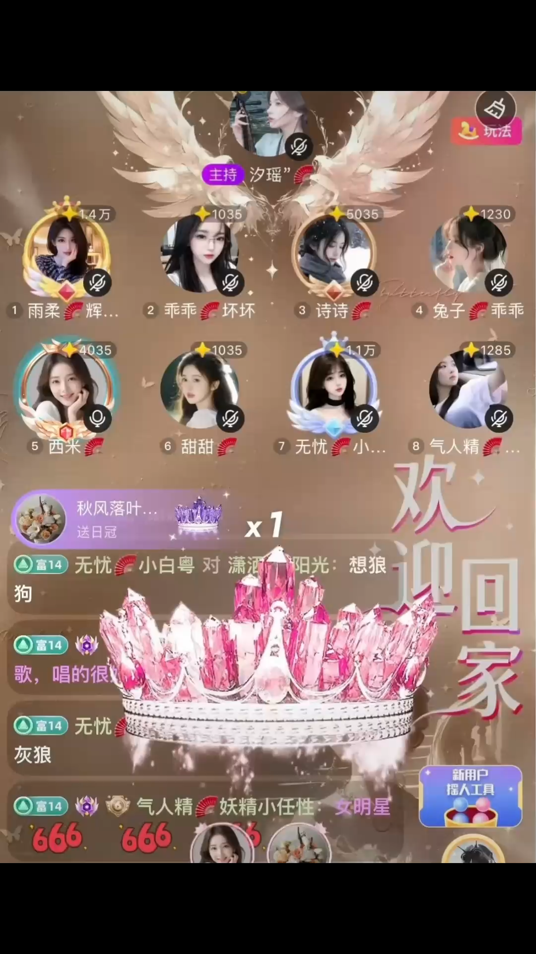 深情不及久伴，厚爱无