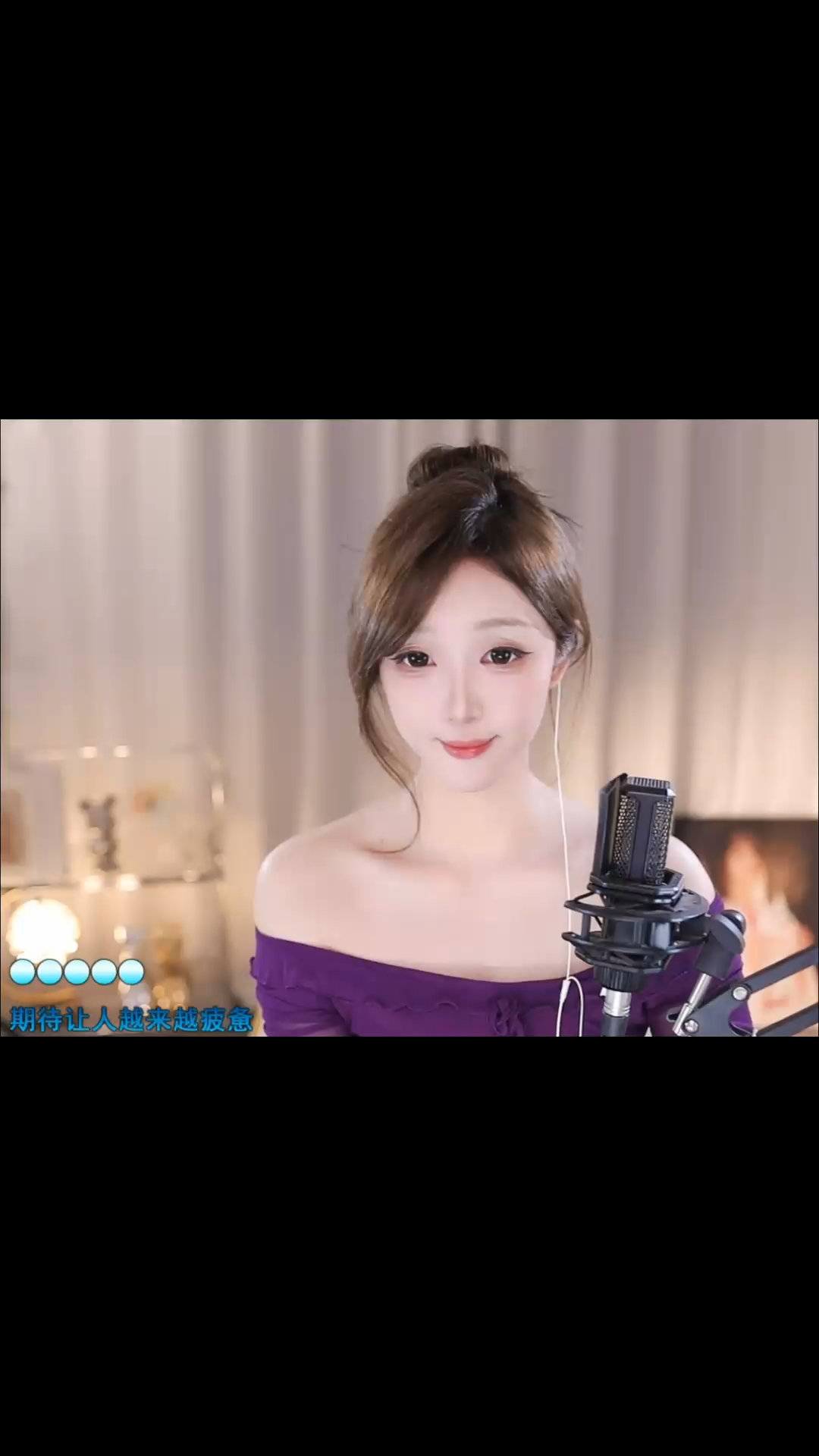 期待让人越来越疲惫，