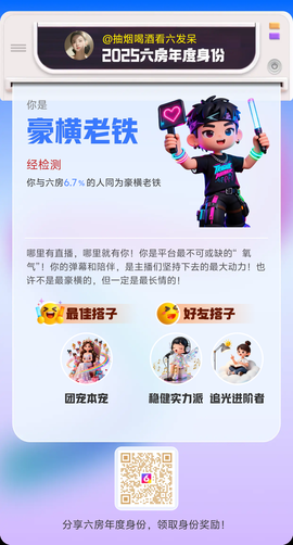 婲开錵落的图片