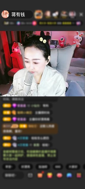 谢谢◥▇终生☀守护▇◤的“工资”，这份心意沉甸甸的