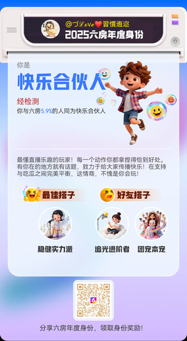 づℒℴvℯ❤習慣迶迩的图片