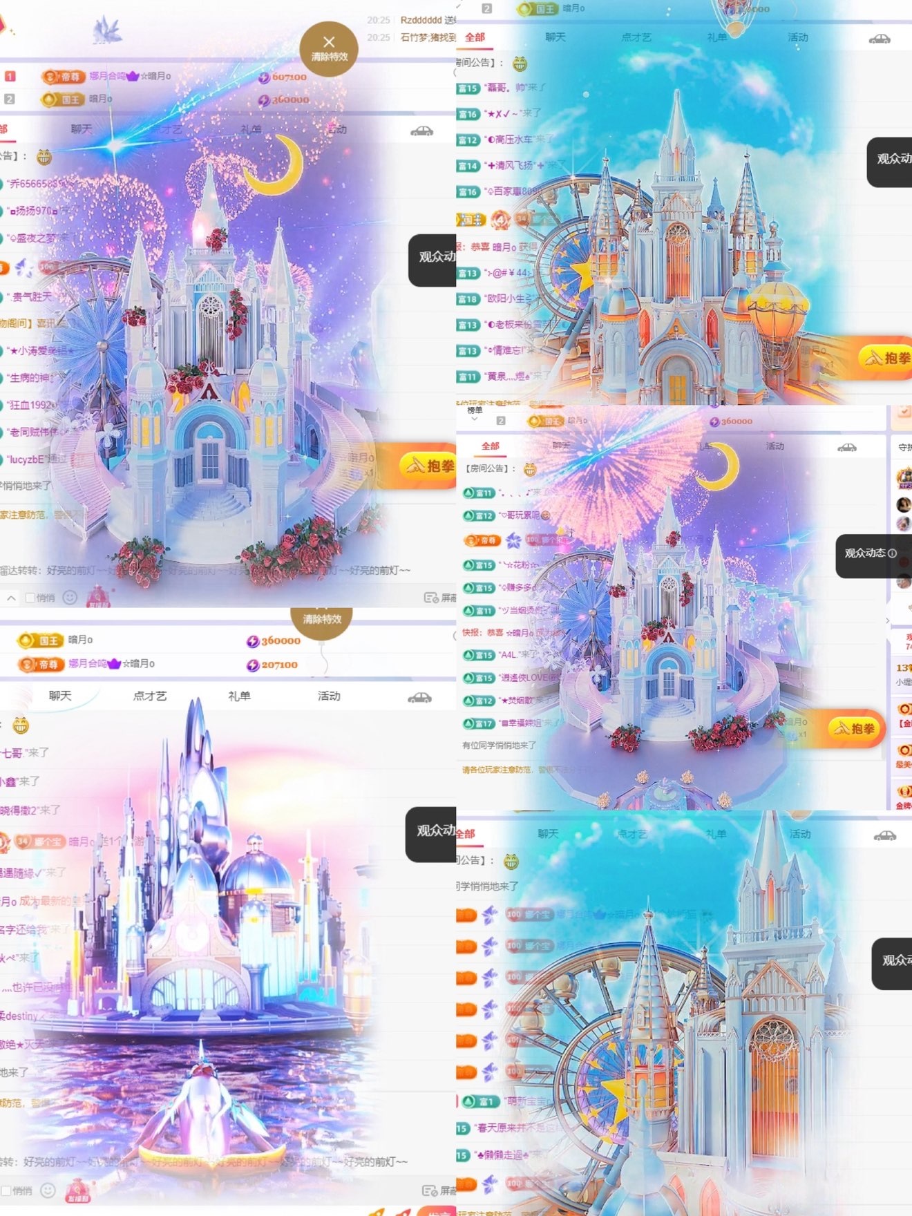 小缇娜主播图片