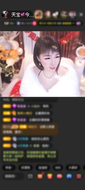 感谢【豹★鎶】赠送狮吼天下1个